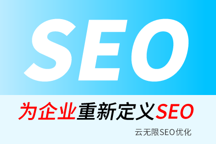 ϾSEO